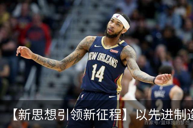 【新思想引领新征程】以先进制造业为骨干 筑牢实体经济根基